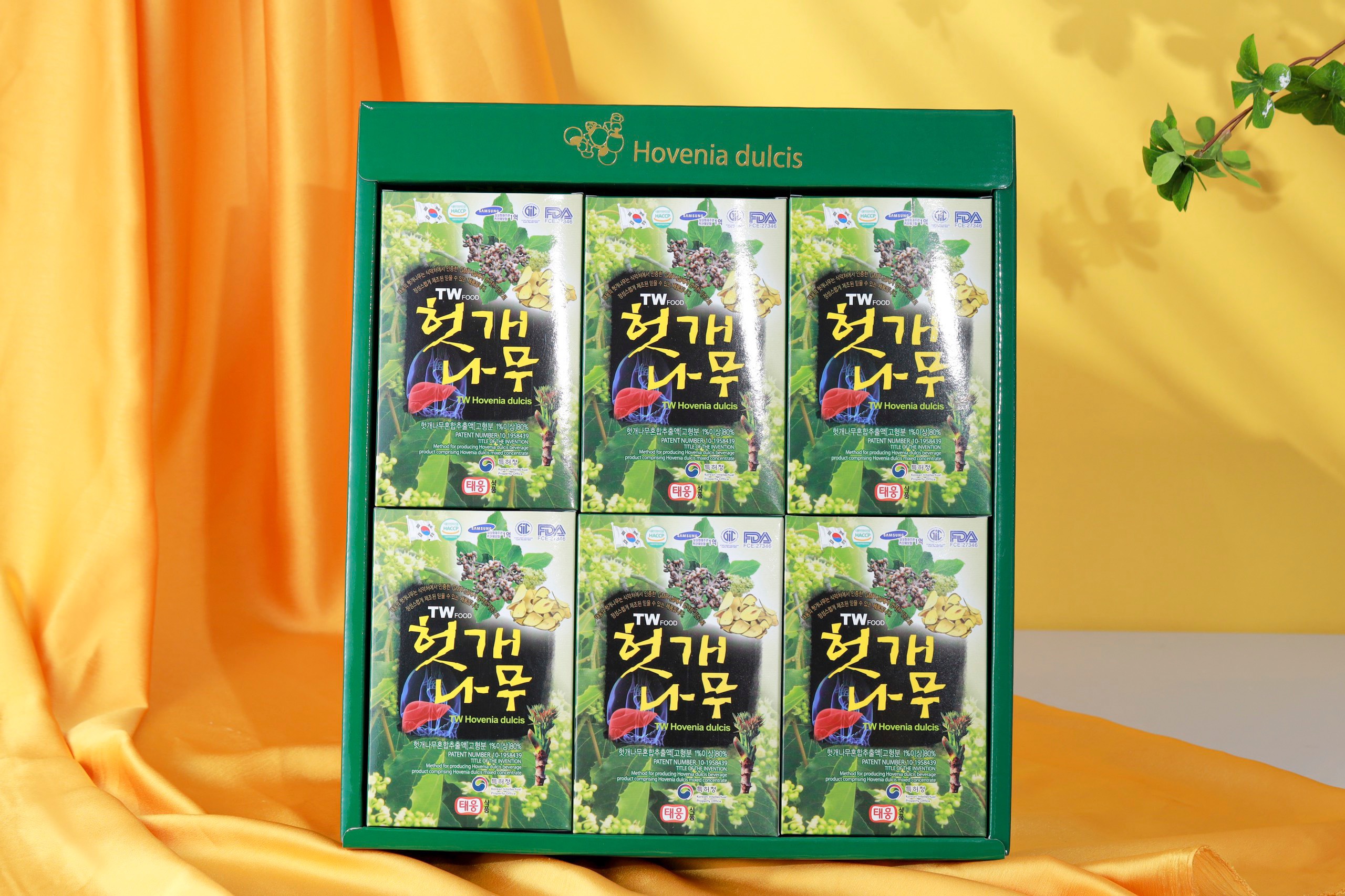 Nước bổ gan giải độc TW  (1 hộp 30 gói - 70ml/1 gói )